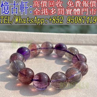 （分類：）位於 。 由 tel-95087419 提交（商品編號 1466987435，圖片 1）。簡介： 。