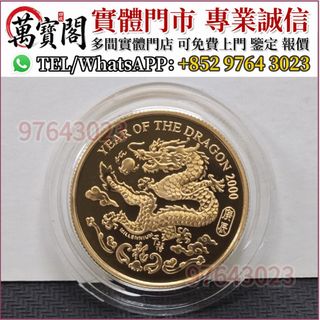 （分類：）位於 。 由 lidang97643023 提交（商品編號 1467043049，圖片 1）。簡介： 。