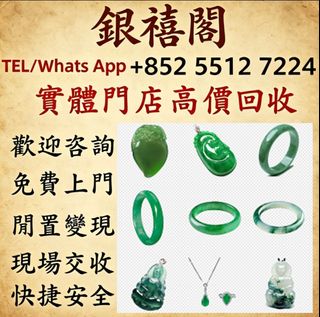 （分類：）位於 。 由 wuaa112329195 提交（商品編號 1466995963，圖片 1）。簡介： 。