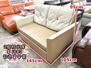 （分類：）位於 。 由 furniturebobo 提交（商品編號 1466984705，圖片 1）。簡介： 。