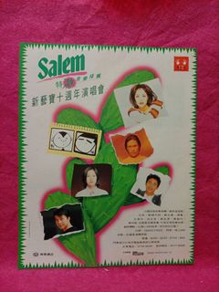 （分類：）位於 。 由 pater123 提交（商品編號 1467087069，圖片 1）。簡介： 。