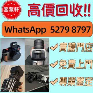 （分類：）位於 。 由 wuzhizun8 提交（商品編號 1466973025，圖片 1）。簡介： 。