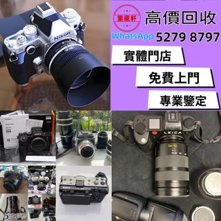 （分類：）位於 。 由 wuzhizun8 提交（商品編號 1467000658，圖片 1）。簡介： 。