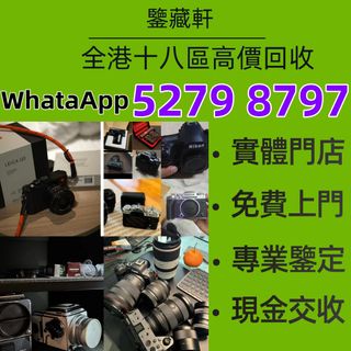 （分類：）位於 。 由 wuzhizun8 提交（商品編號 1467080897，圖片 1）。簡介： 。