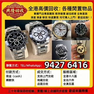 （分類：）位於 。 由 jj6618 提交（商品編號 1466997255，圖片 1）。簡介： 。