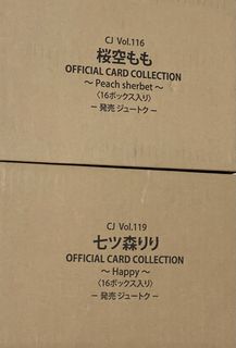 （分類：）位於 。 由 kkk3kit 提交（商品編號 1467139556，圖片 1）。簡介： 。