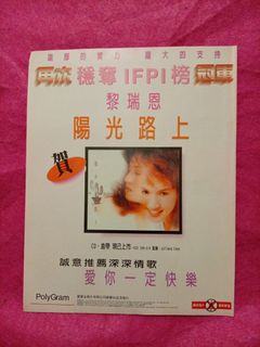 （分類：）位於 。 由 pater123 提交（商品編號 1467022633，圖片 1）。簡介： 。