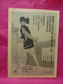 （分類：）位於 。 由 pater123 提交（商品編號 1467071160，圖片 1）。簡介： 。