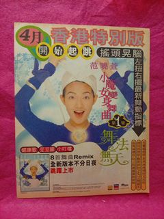 （分類：）位於 。 由 pater123 提交（商品編號 1467073176，圖片 1）。簡介： 。