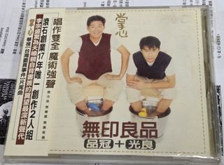 （分類：）位於 。 由 chan_tintin 提交（商品編號 1467152106，圖片 1）。簡介： 。