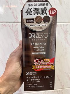 （分類：）位於 。 由 Happy_Together_Dealing 提交（商品編號 1452987800，圖片 1）。簡介： 。