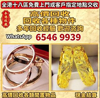 （分類：）位於 。 由 lpl26261266 提交（商品編號 1467079027，圖片 1）。簡介： 。