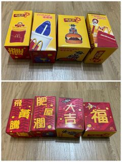 （分類：）位於 。 由 bebee321 提交（商品編號 1467126543，圖片 1）。簡介： 。