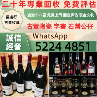 （分類：）位於 。 由 bo866 提交（商品編號 1467054811，圖片 1）。簡介： 。