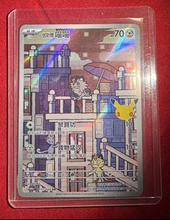（分類：）位於 。 由 mmm2222222 提交（商品編號 1467155370，圖片 1）。簡介： 。