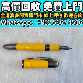 （分類：）位於 。 由 whats_app56674516 提交（商品編號 1467066983，圖片 1）。簡介： 。