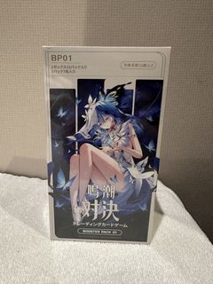 （分類：）位於 。 由 jerjerry12 提交（商品編號 1467060200，圖片 1）。簡介： 。