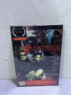 （分類：）位於 。 由 strongdept 提交（商品編號 1466999085，圖片 1）。簡介： 。