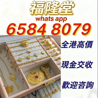 （分類：）位於 。 由 jxg889 提交（商品編號 1466999462，圖片 1）。簡介： 。