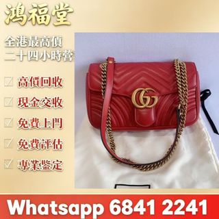 （分類：）位於 。 由 bobors 提交（商品編號 1467069466，圖片 1）。簡介： 。
