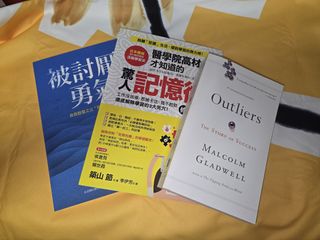 （分類：）位於 。 由 demonloverfly 提交（商品編號 1467047865，圖片 1）。簡介： 。