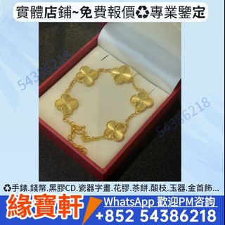 （分類：）位於 。 由 ws-54386218 提交（商品編號 1467074707，圖片 1）。簡介： 。