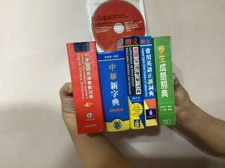 （分類：）位於 。 由 ne_ver 提交（商品編號 1467111210，圖片 1）。簡介： 。