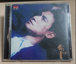 （分類：）位於 。 由 gagamior 提交（商品編號 1467157224，圖片 1）。簡介： 。