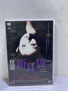 （分類：）位於 。 由 strongdept 提交（商品編號 1467016898，圖片 1）。簡介： 。