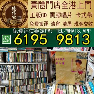 （分類：）位於 。 由 dra668 提交（商品編號 1466992133，圖片 1）。簡介： 。