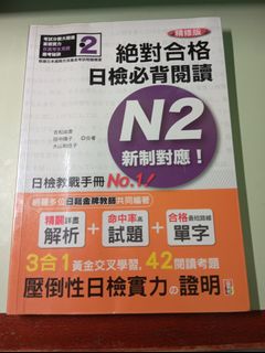 （分類：）位於 。 由 godfreychan2022 提交（商品編號 1467002084，圖片 1）。簡介： 。
