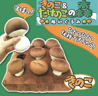 （分類：）位於 。 由 k.ty.123 提交（商品編號 1467039571，圖片 1）。簡介： 。
