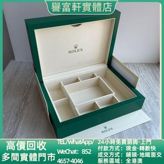 （分類：）位於 。 由 yufuhin 提交（商品編號 1467075073，圖片 1）。簡介： 。