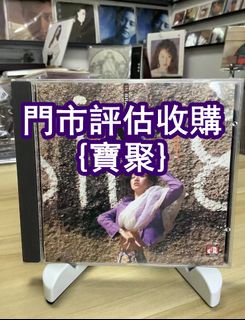 （分類：）位於 。 由 yanmingxia33662 提交（商品編號 1467078580，圖片 1）。簡介： 。