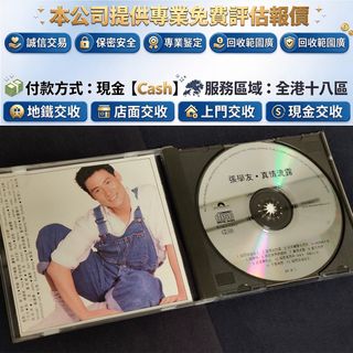 （分類：）位於 。 由 jucaige_star 提交（商品編號 1467035464，圖片 1）。簡介： 。