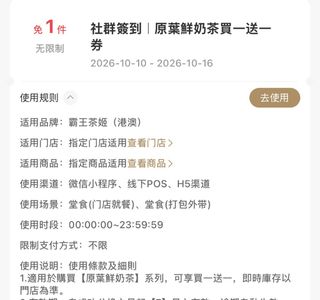 （分類：）位於 。 由 tak_enfriendly 提交（商品編號 1465850991，圖片 1）。簡介： 。