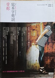 （分類：）位於 。 由 kenji688 提交（商品編號 1467122652，圖片 1）。簡介： 。