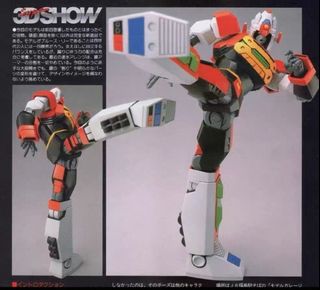 （分類：）位於 。 由 jumpouthero 提交（商品編號 1467152703，圖片 1）。簡介： 。