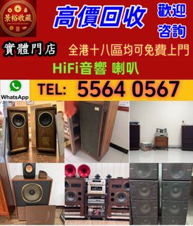 （分類：）位於 。 由 vaststorm_769148 提交（商品編號 1466982025，圖片 1）。簡介： 。