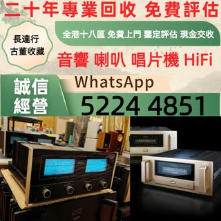 （分類：）位於 。 由 bo866 提交（商品編號 1467066586，圖片 1）。簡介： 。