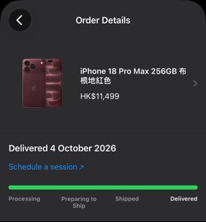 （分類：）位於 。 由 emkenob 提交（商品編號 1467153282，圖片 1）。簡介： 。