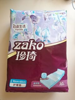 （分類：）位於 。 由 sawadikaaa 提交（商品編號 1467019424，圖片 1）。簡介： 。