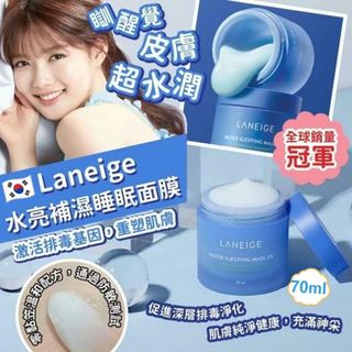 （分類：）位於 。 由 savemall703 提交（商品編號 1332020544，圖片 1）。簡介： 。