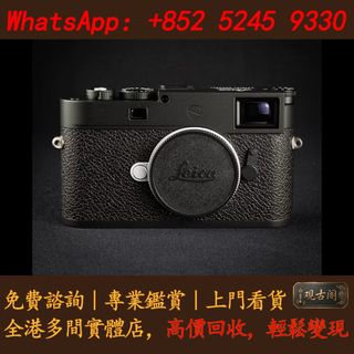 （分類：）位於 。 由 warmbird_943ad6 提交（商品編號 1467046181，圖片 1）。簡介： 。