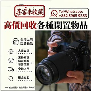（分類：）位於 。 由 lili886 提交（商品編號 1466995932，圖片 1）。簡介： 。