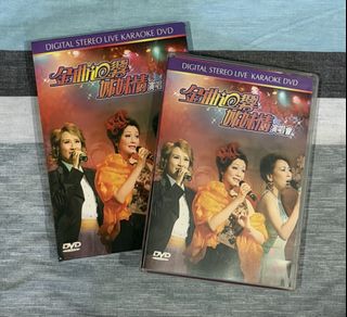 (Category: ) located in . Submitted by recordsshop (Listing ID 1467145099, Image 1). Description: .