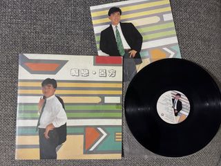 （分類：）位於 。 由 lucky_jazz 提交（商品編號 1467158703，圖片 1）。簡介： 。