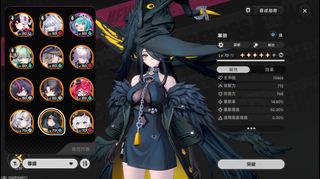 （分類：）位於 。 由 wspwwsy 提交（商品編號 1439313373，圖片 1）。簡介： 。