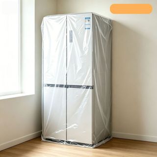 （分類：）位於 。 由 ms_23 提交（商品編號 1467137382，圖片 1）。簡介： 。