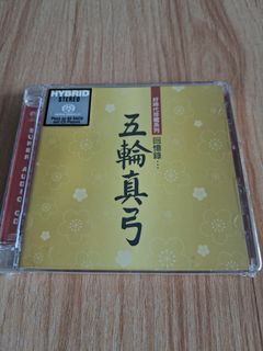 （分類：）位於 。 由 zenshark-4e07 提交（商品編號 1466996402，圖片 1）。簡介： 。